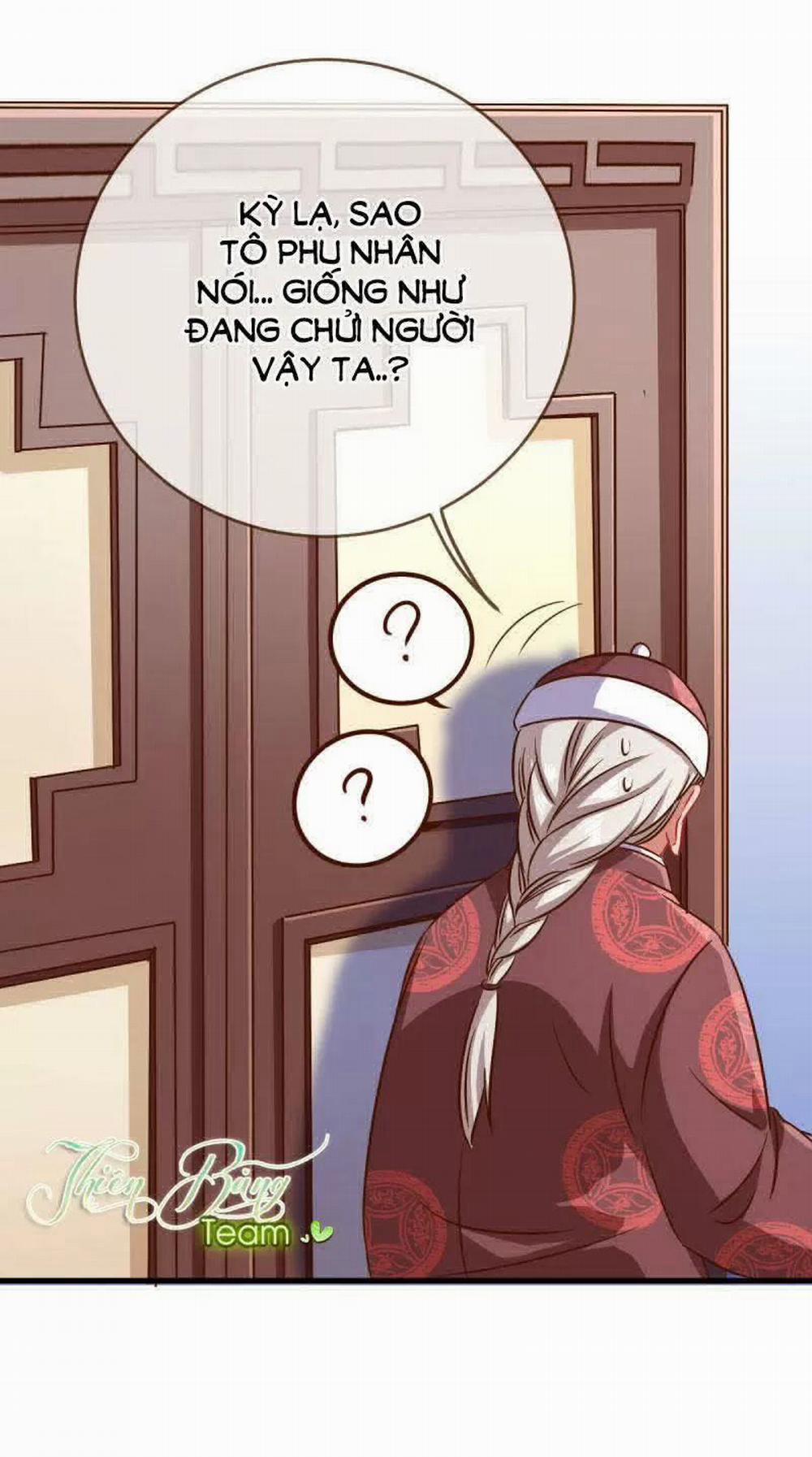 Vạn Tra Triêu Hoàng 70 trang 27