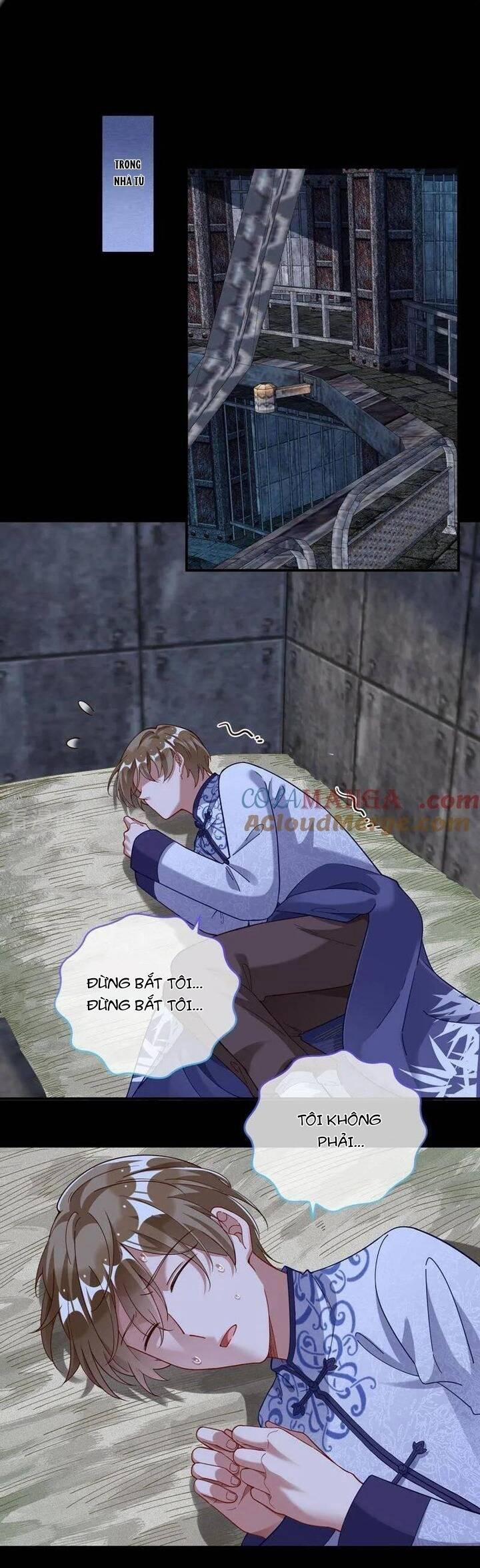 Vạn Tra Triêu Hoàng 704 trang 1