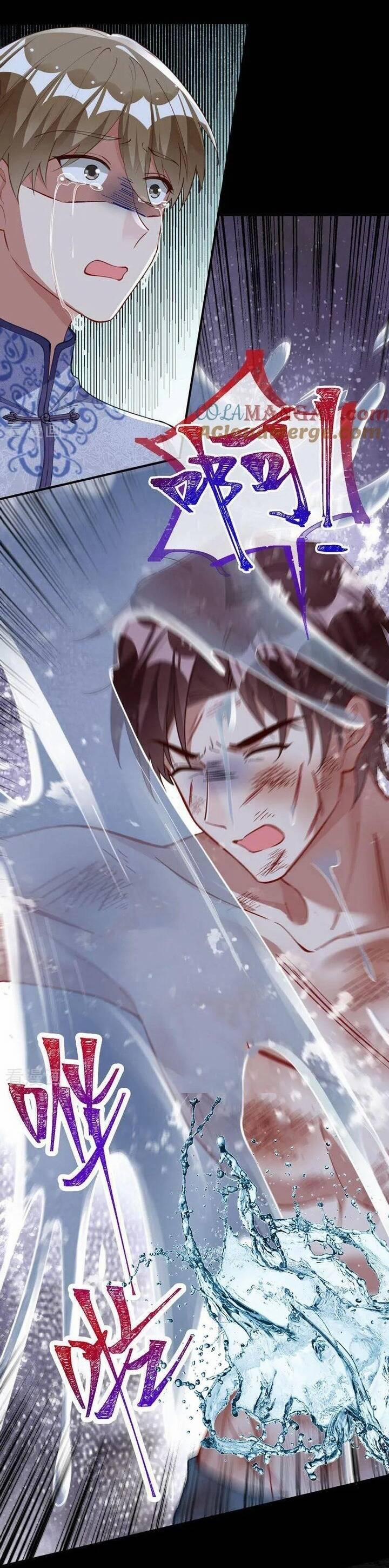 Vạn Tra Triêu Hoàng 704 trang 41