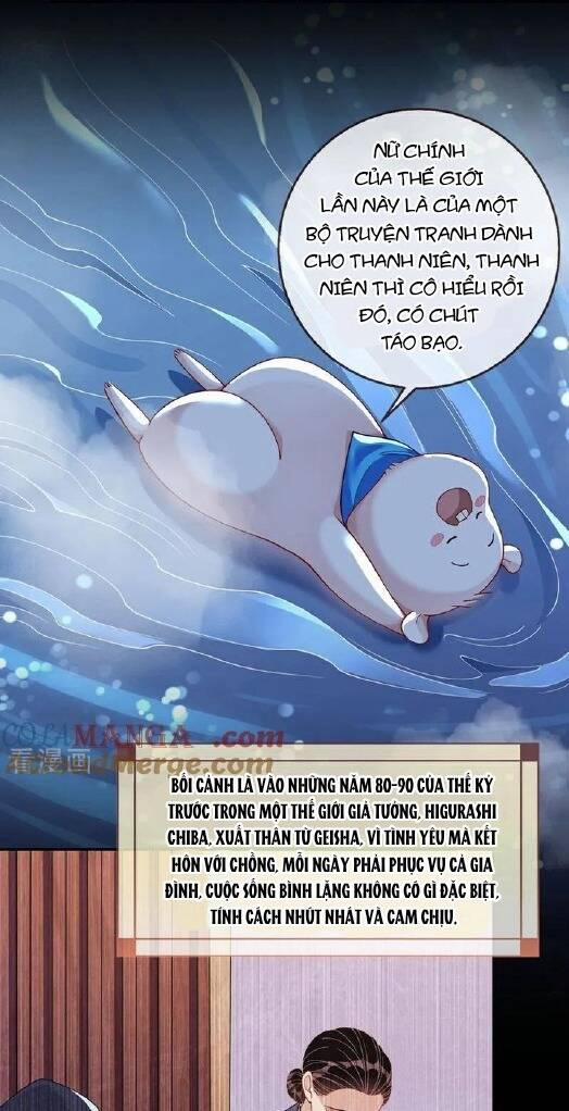 Vạn Tra Triêu Hoàng 707 trang 33