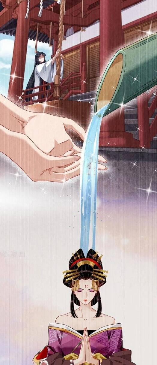 Vạn Tra Triêu Hoàng 707 trang 39