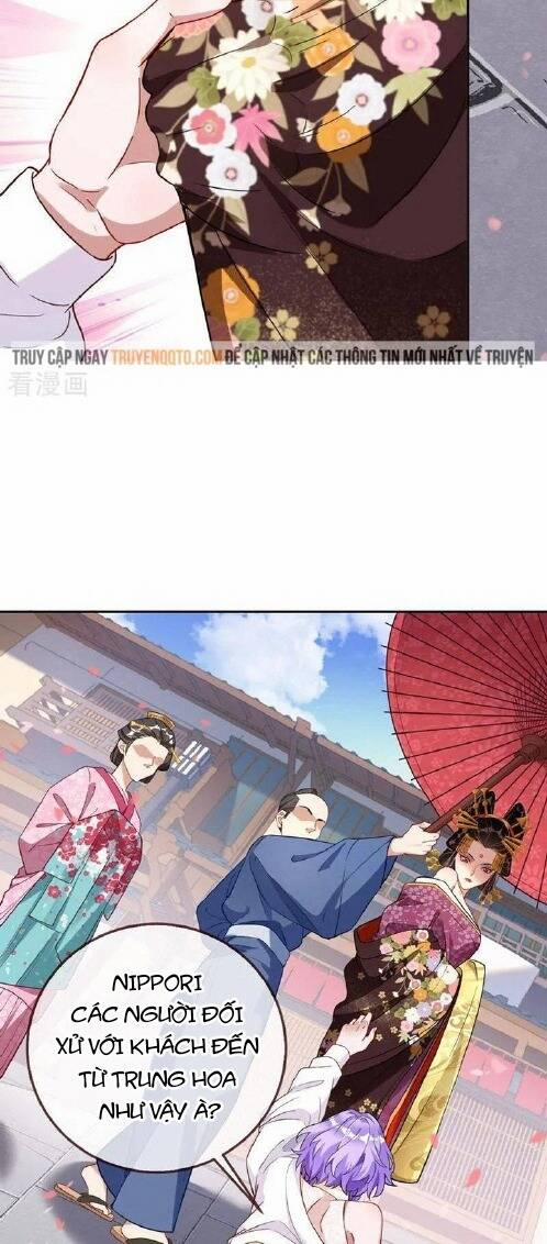 Vạn Tra Triêu Hoàng 708 trang 14