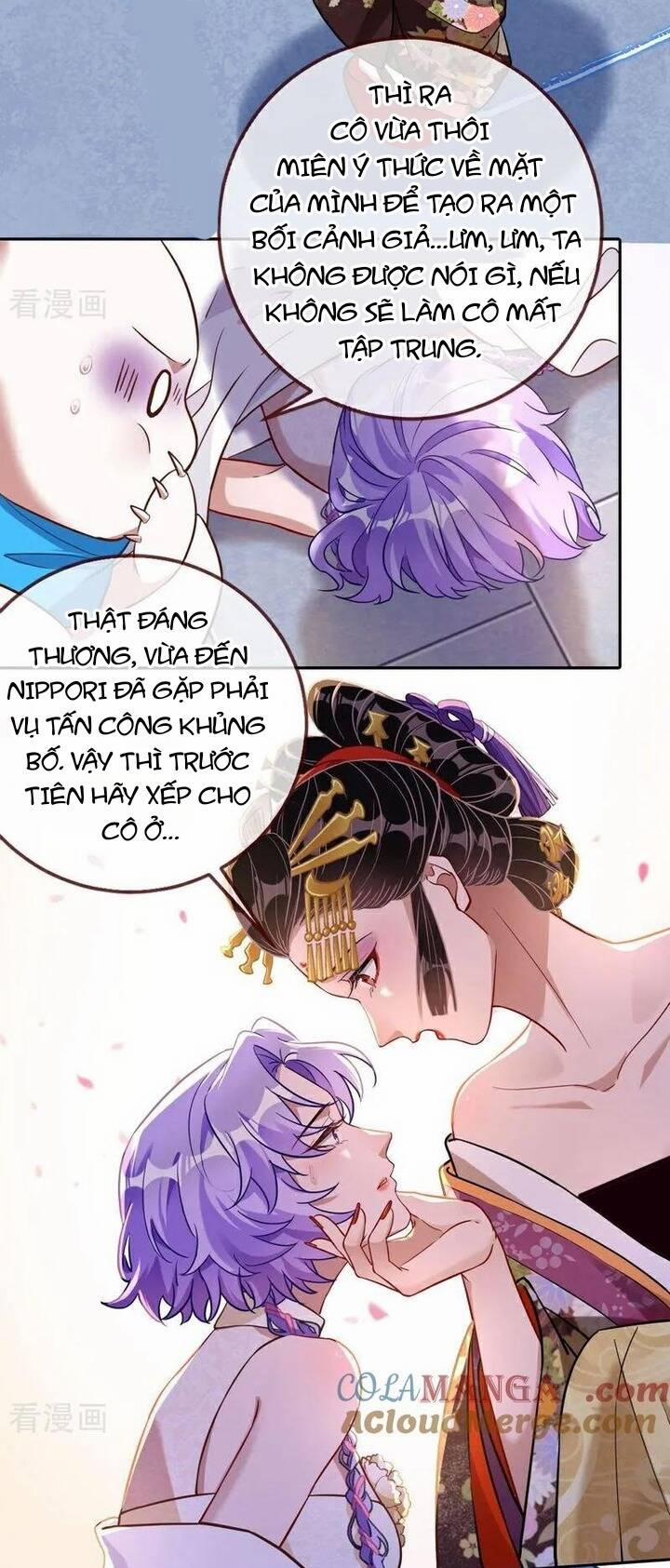 Vạn Tra Triêu Hoàng 708 trang 35