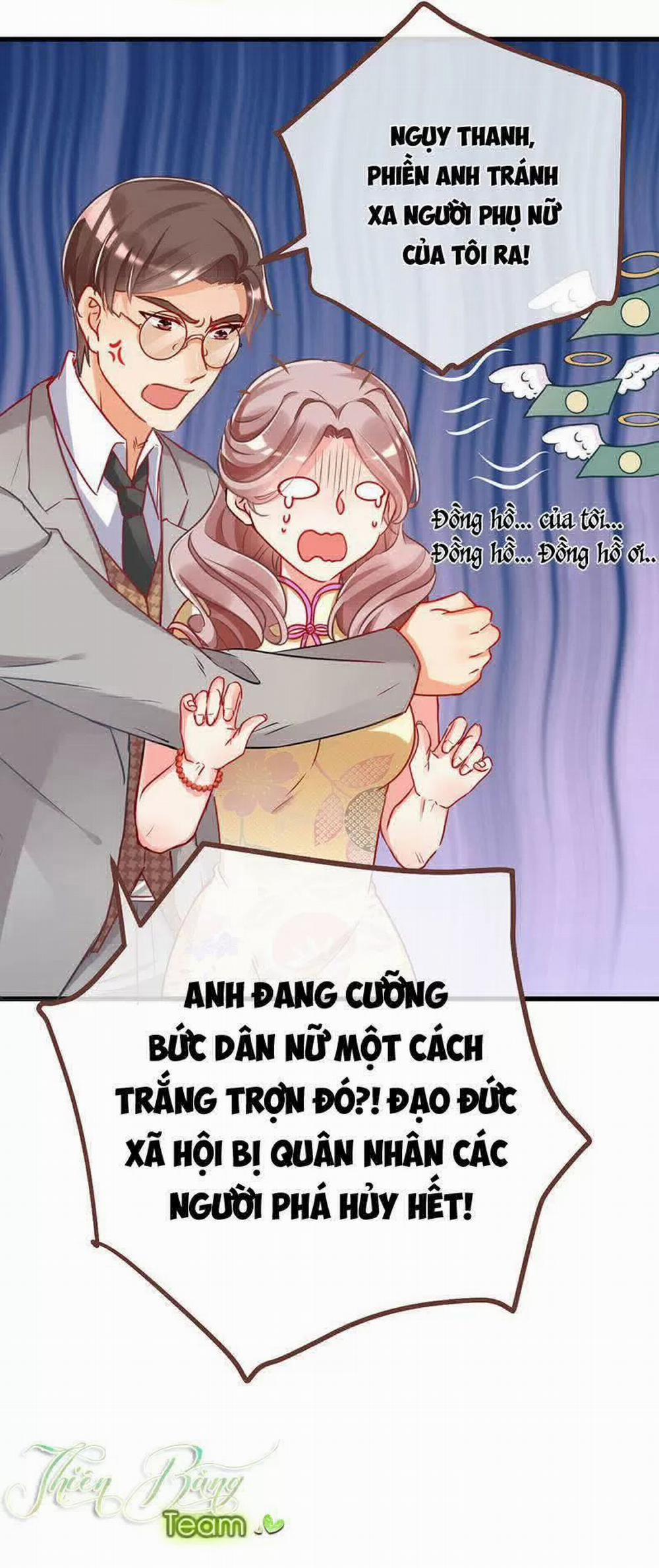 Vạn Tra Triêu Hoàng 71 trang 11