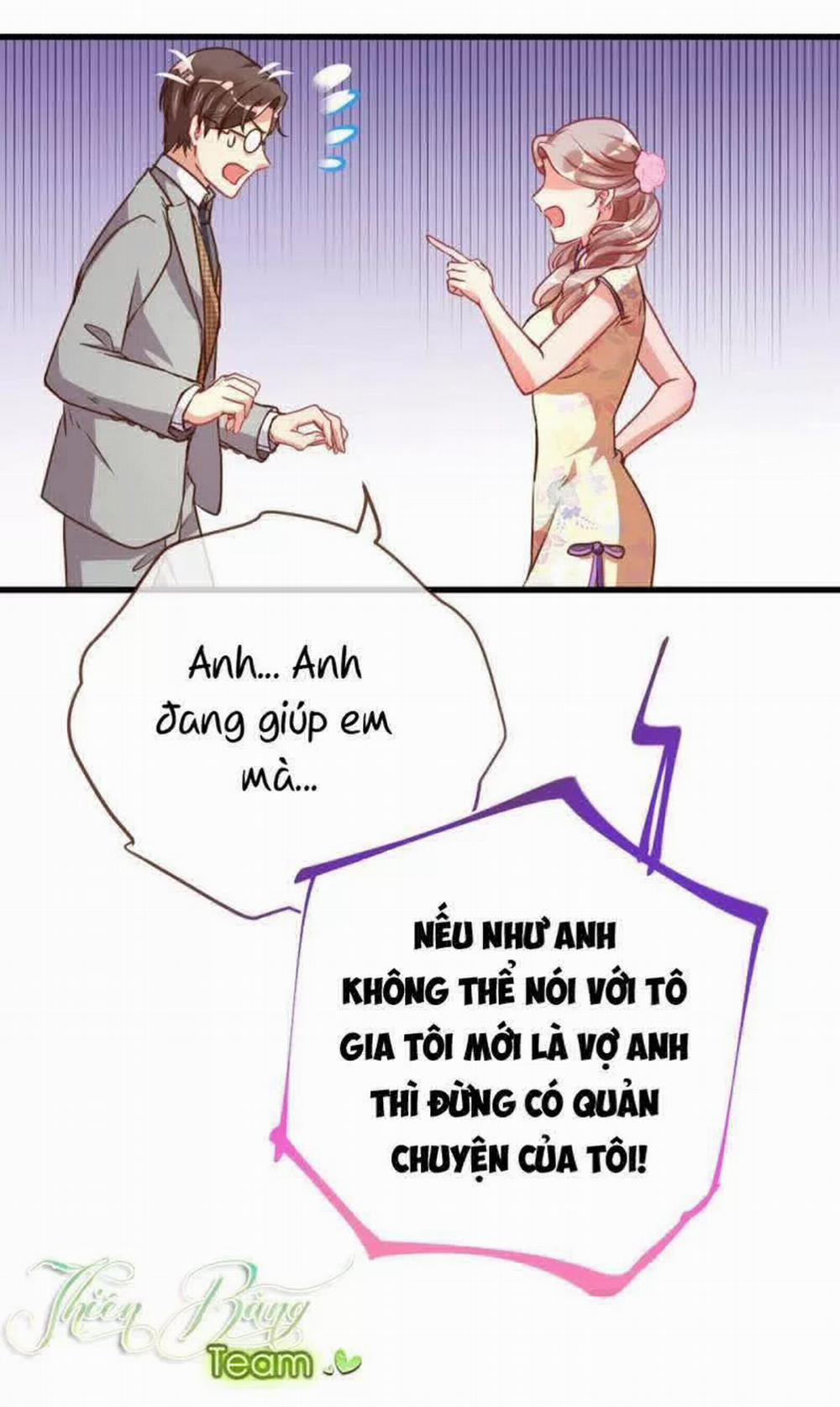 Vạn Tra Triêu Hoàng 71 trang 18