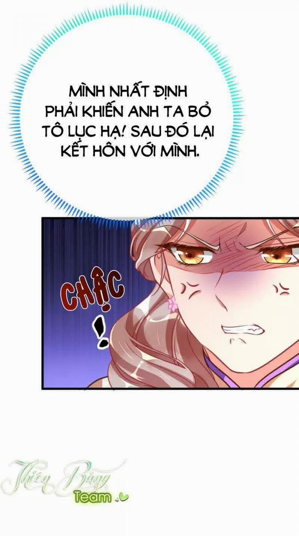 Vạn Tra Triêu Hoàng 71 trang 19