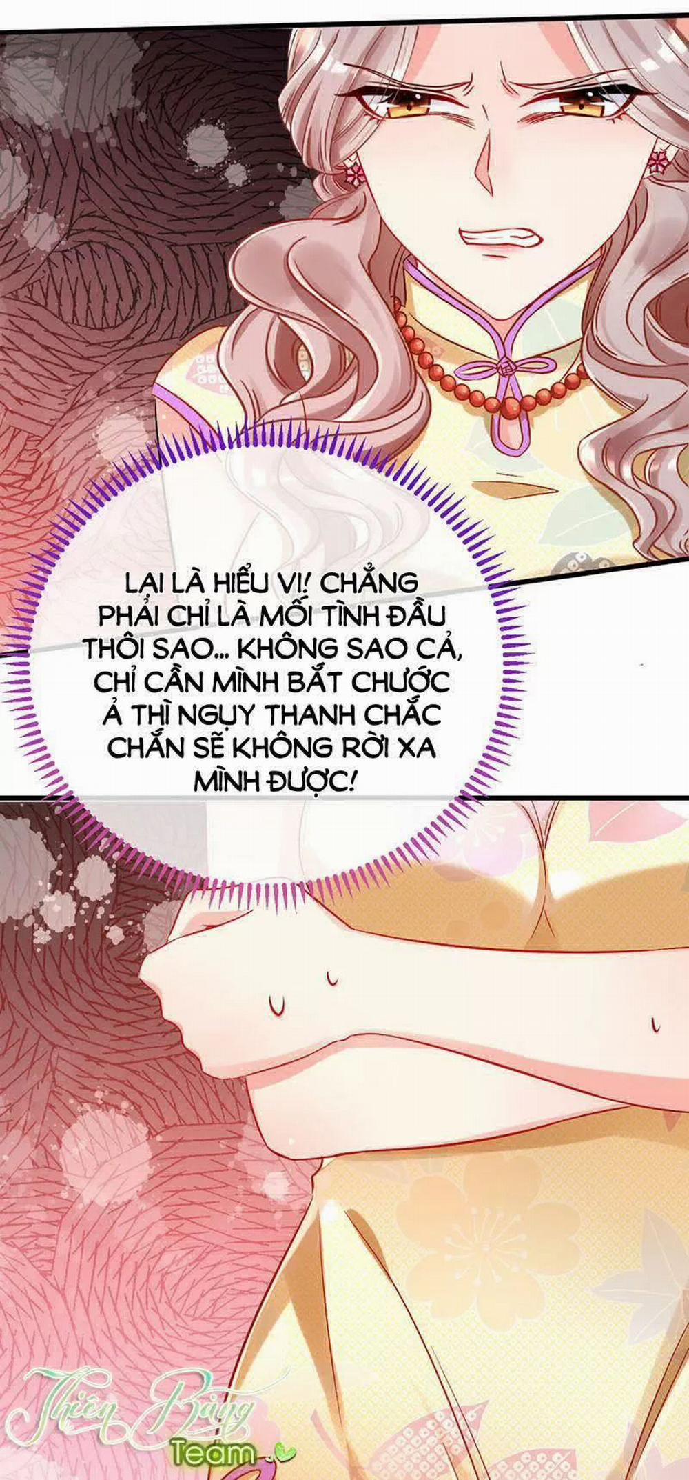 Vạn Tra Triêu Hoàng 71 trang 23