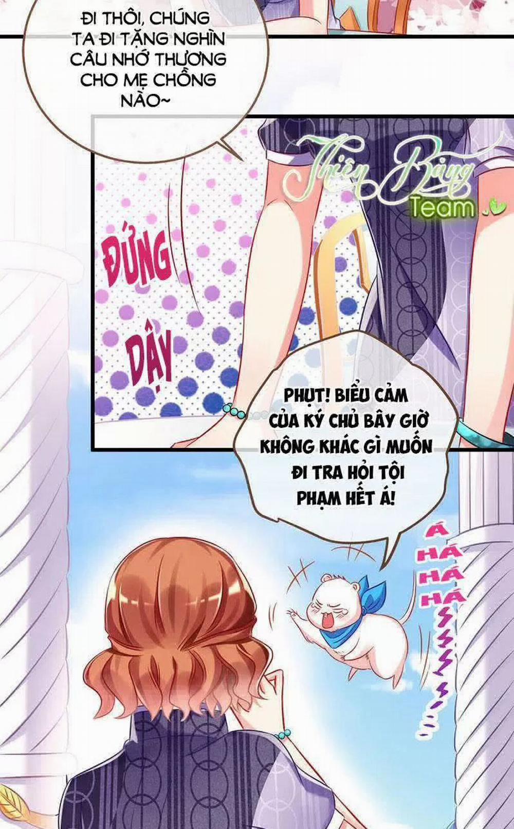 Vạn Tra Triêu Hoàng 72 trang 10