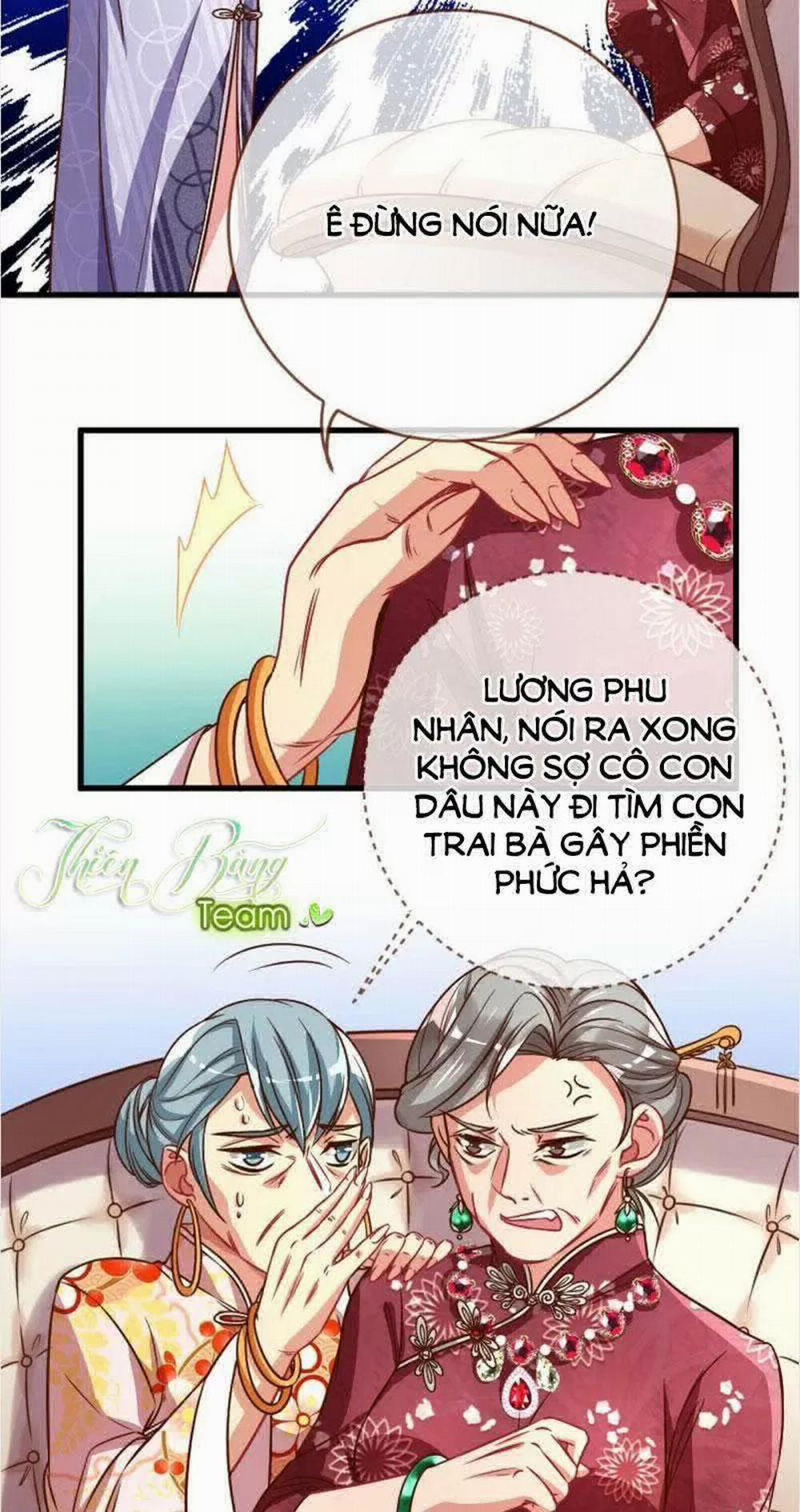 Vạn Tra Triêu Hoàng 72 trang 17