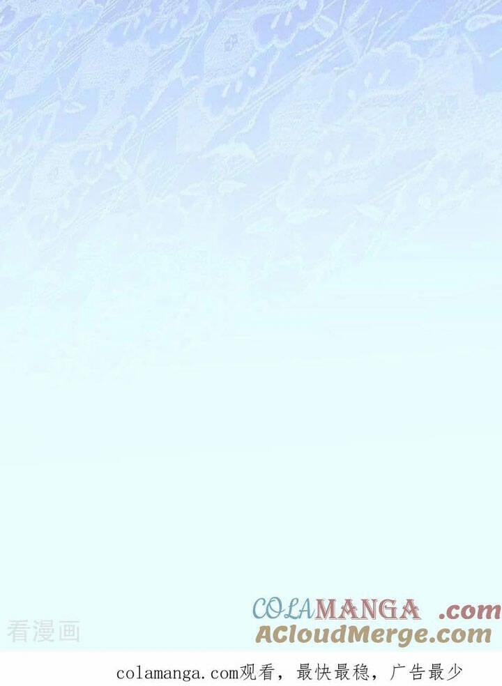 Vạn Tra Triêu Hoàng 720 trang 52