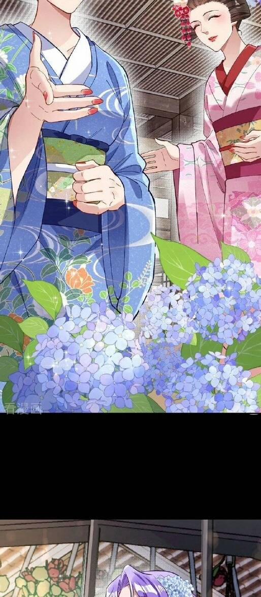 Vạn Tra Triêu Hoàng 721 trang 12