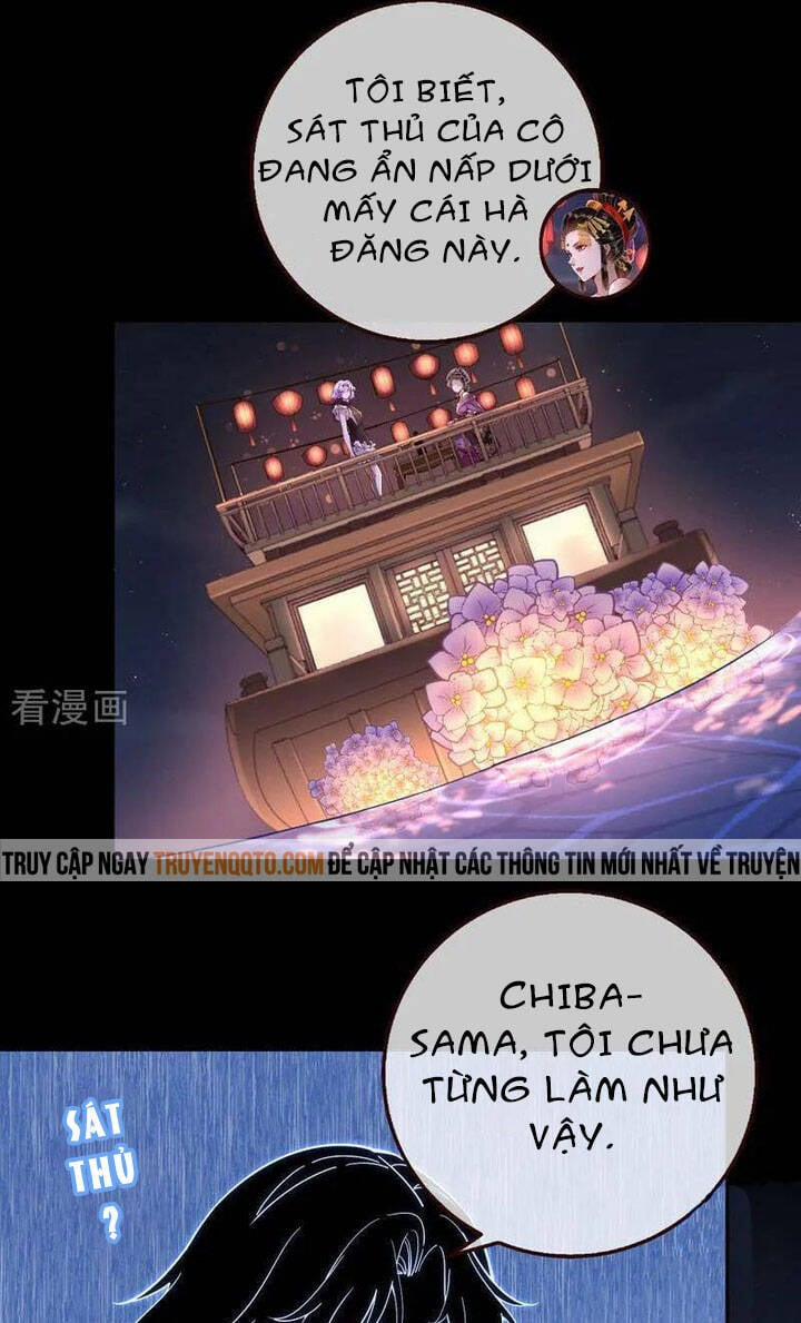 Vạn Tra Triêu Hoàng 726 trang 16