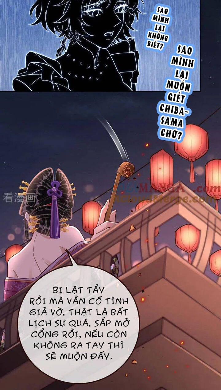 Vạn Tra Triêu Hoàng 726 trang 17