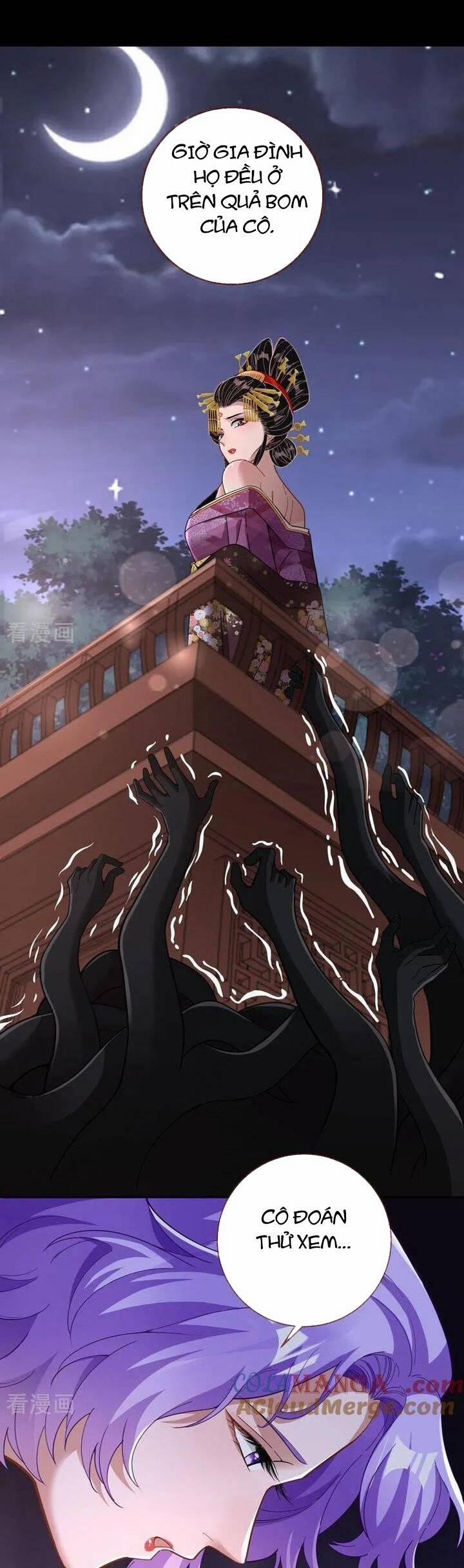 Vạn Tra Triêu Hoàng 727 trang 19