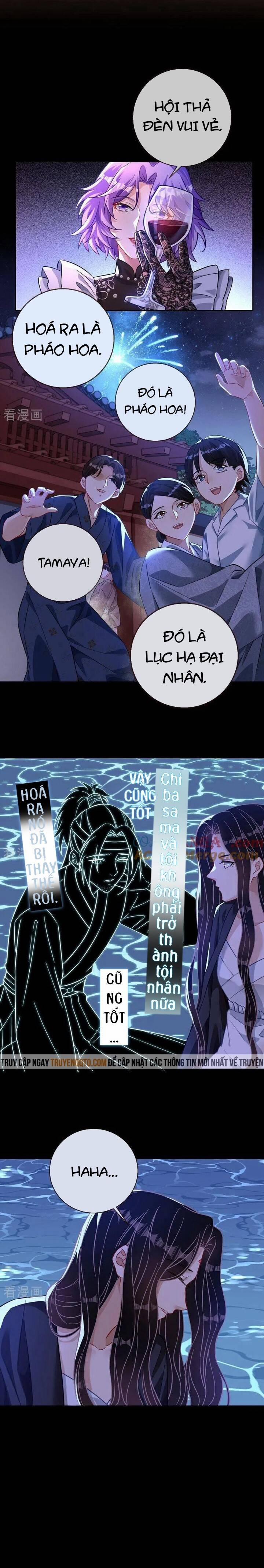 Vạn Tra Triêu Hoàng 729 trang 12