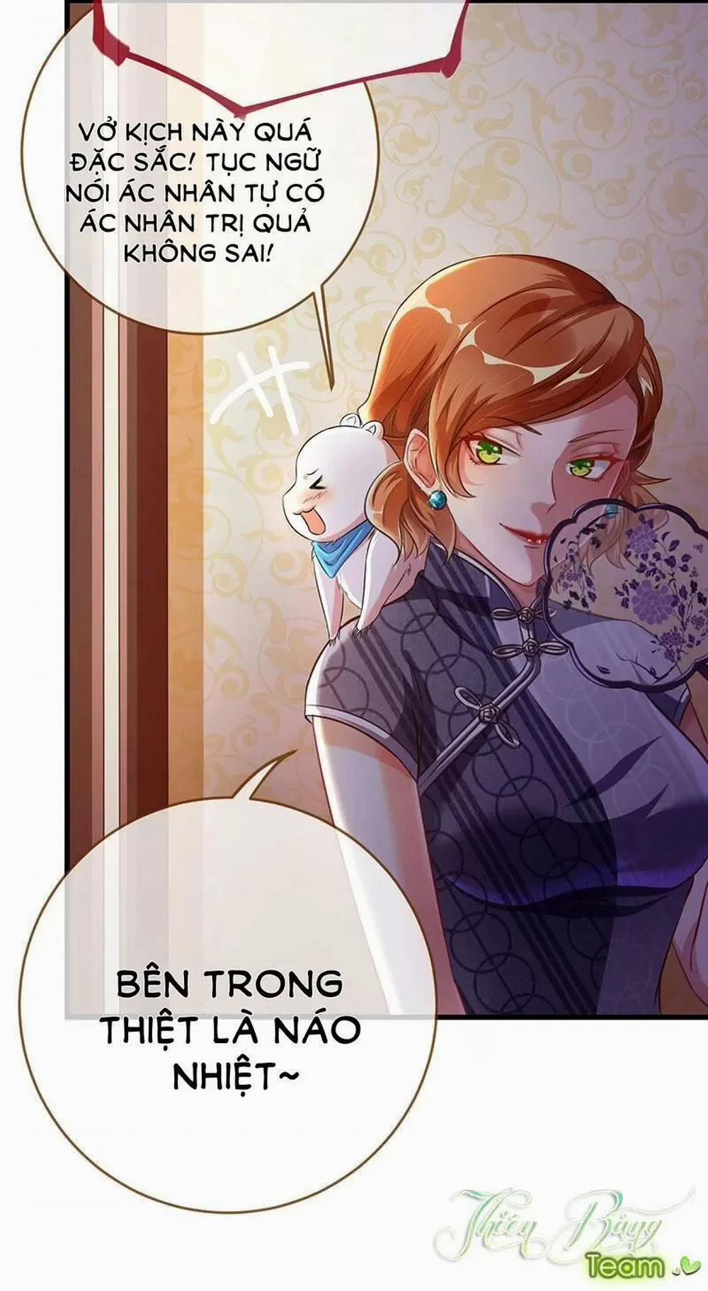 Vạn Tra Triêu Hoàng 73 trang 11