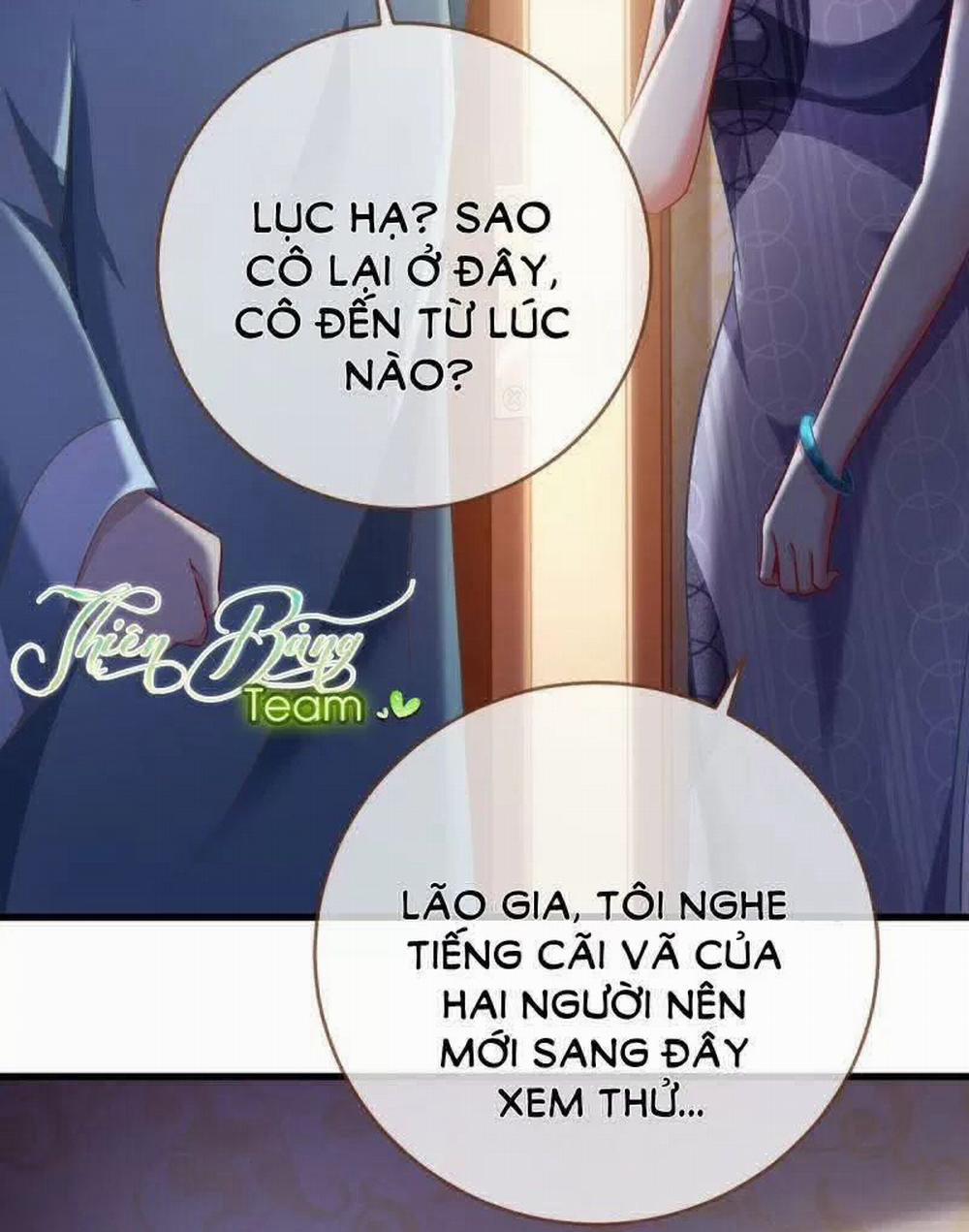 Vạn Tra Triêu Hoàng 73 trang 24