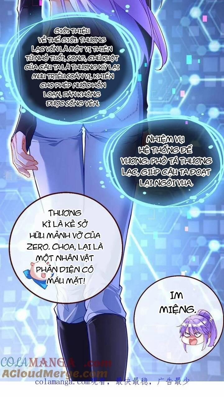 Vạn Tra Triêu Hoàng 731 trang 44