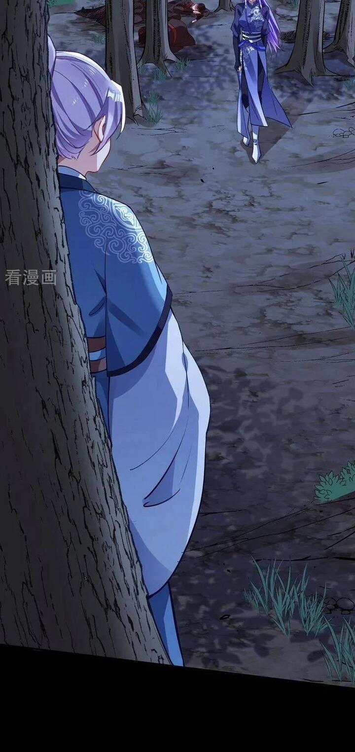 Vạn Tra Triêu Hoàng 732 trang 19