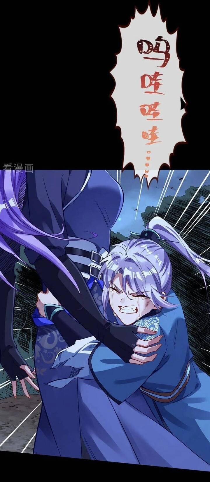 Vạn Tra Triêu Hoàng 732 trang 23