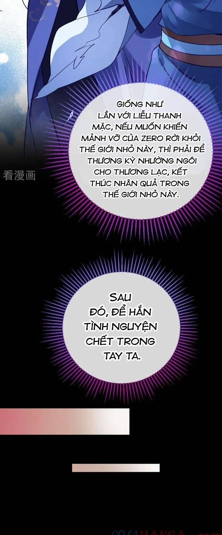 Vạn Tra Triêu Hoàng 732 trang 26