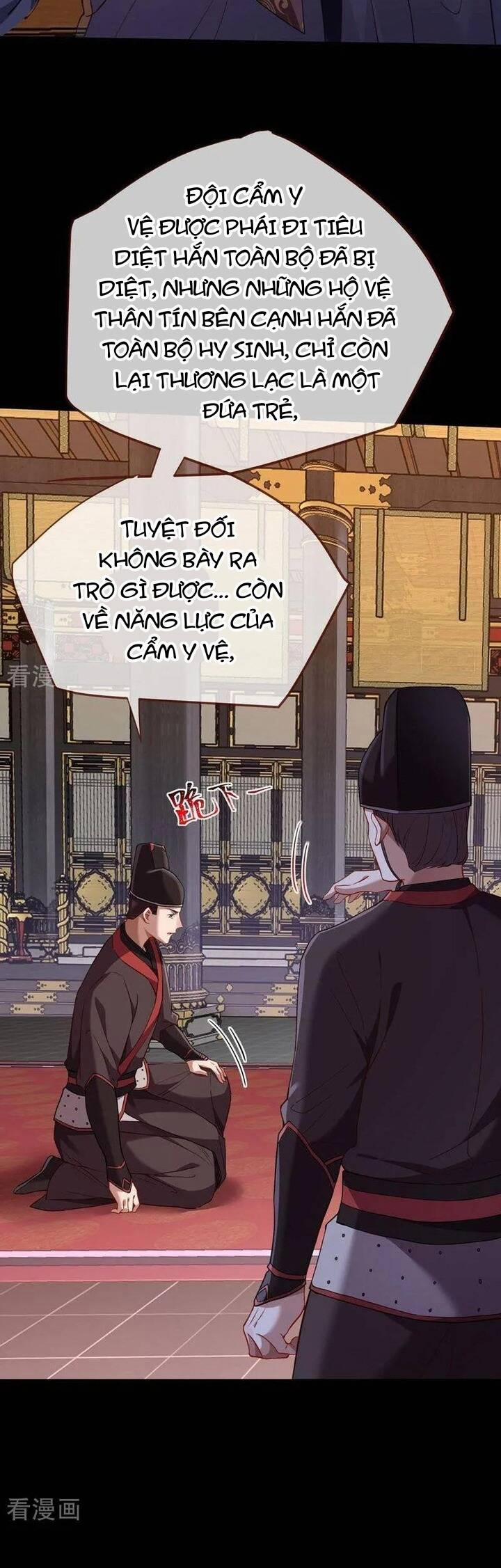 Vạn Tra Triêu Hoàng 732 trang 29