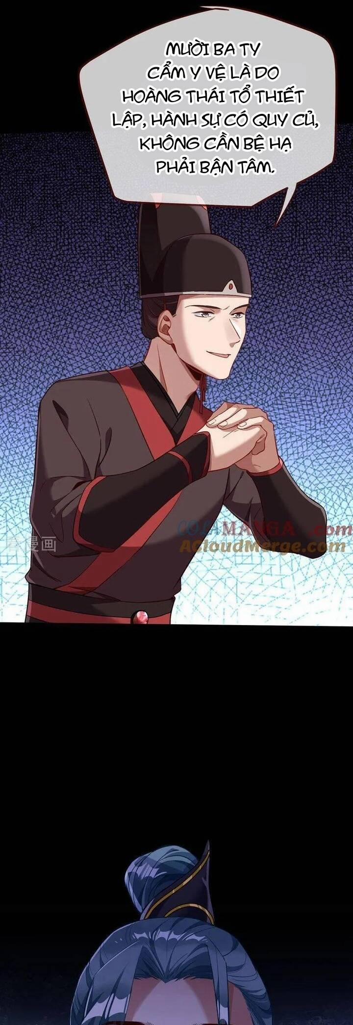 Vạn Tra Triêu Hoàng 732 trang 30