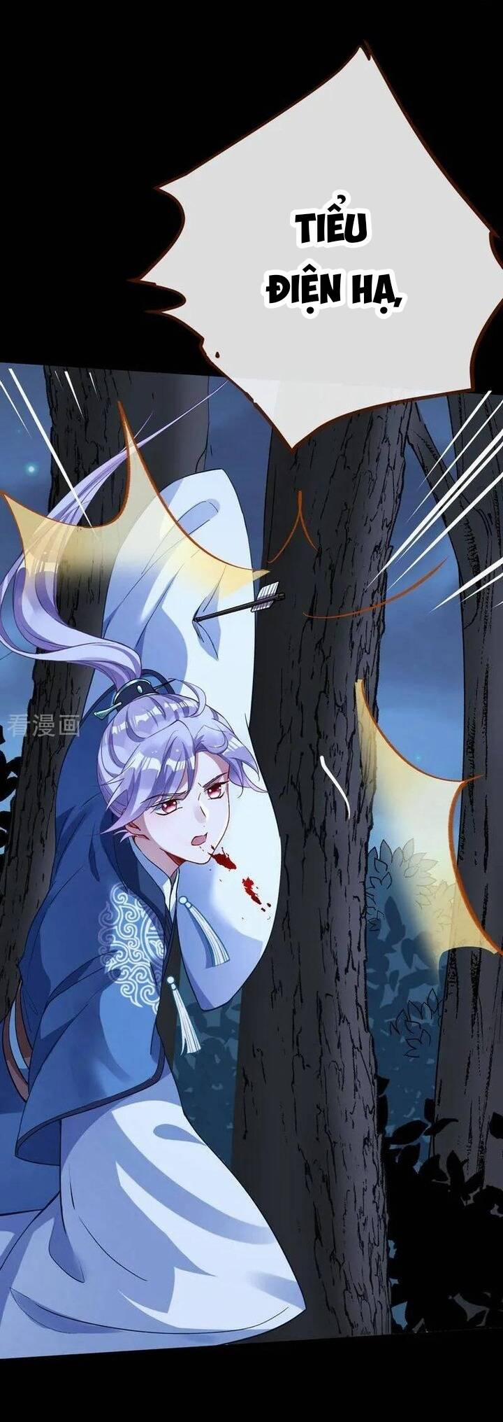 Vạn Tra Triêu Hoàng 732 trang 4