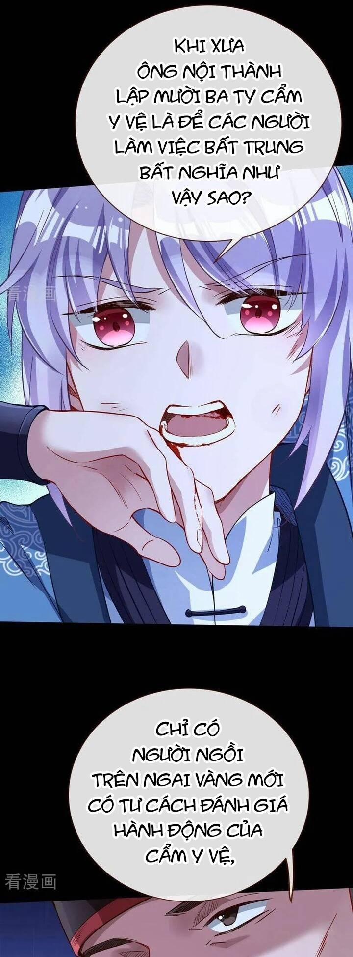 Vạn Tra Triêu Hoàng 732 trang 6