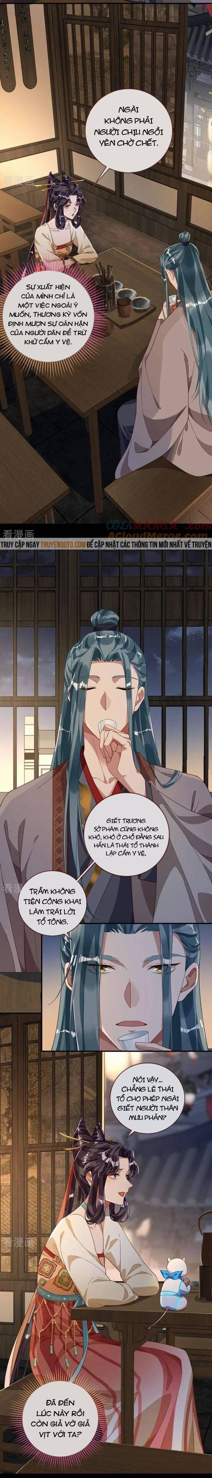 Vạn Tra Triêu Hoàng 736 trang 10