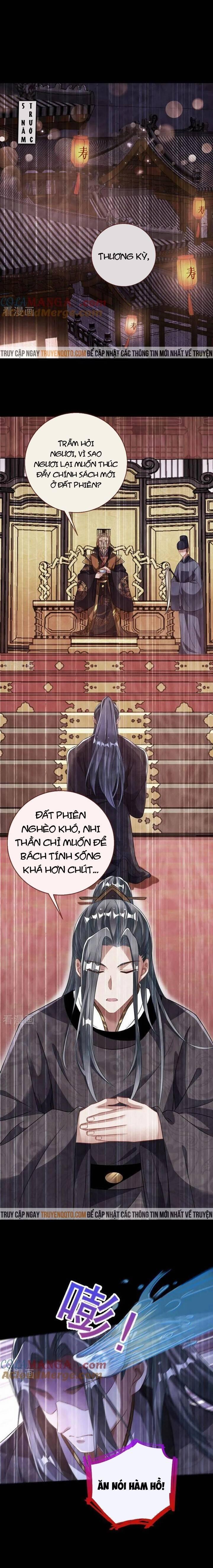 Vạn Tra Triêu Hoàng 737 trang 1