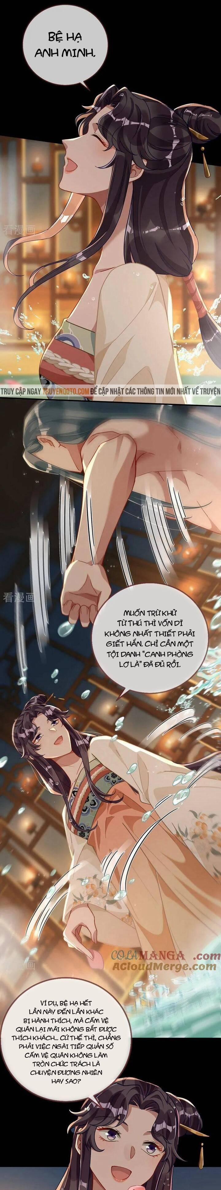 Vạn Tra Triêu Hoàng 737 trang 12