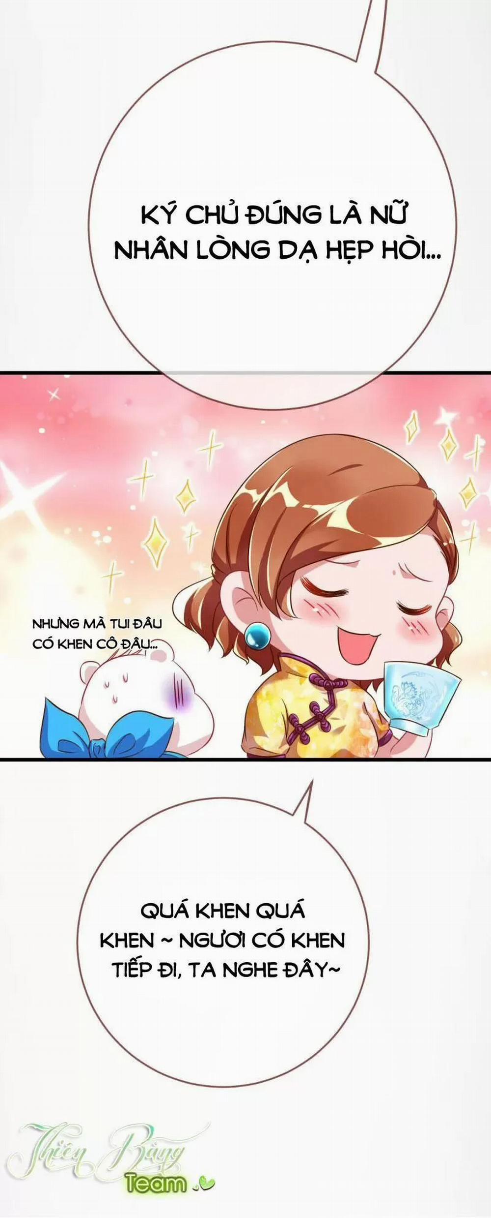 Vạn Tra Triêu Hoàng 74 trang 32