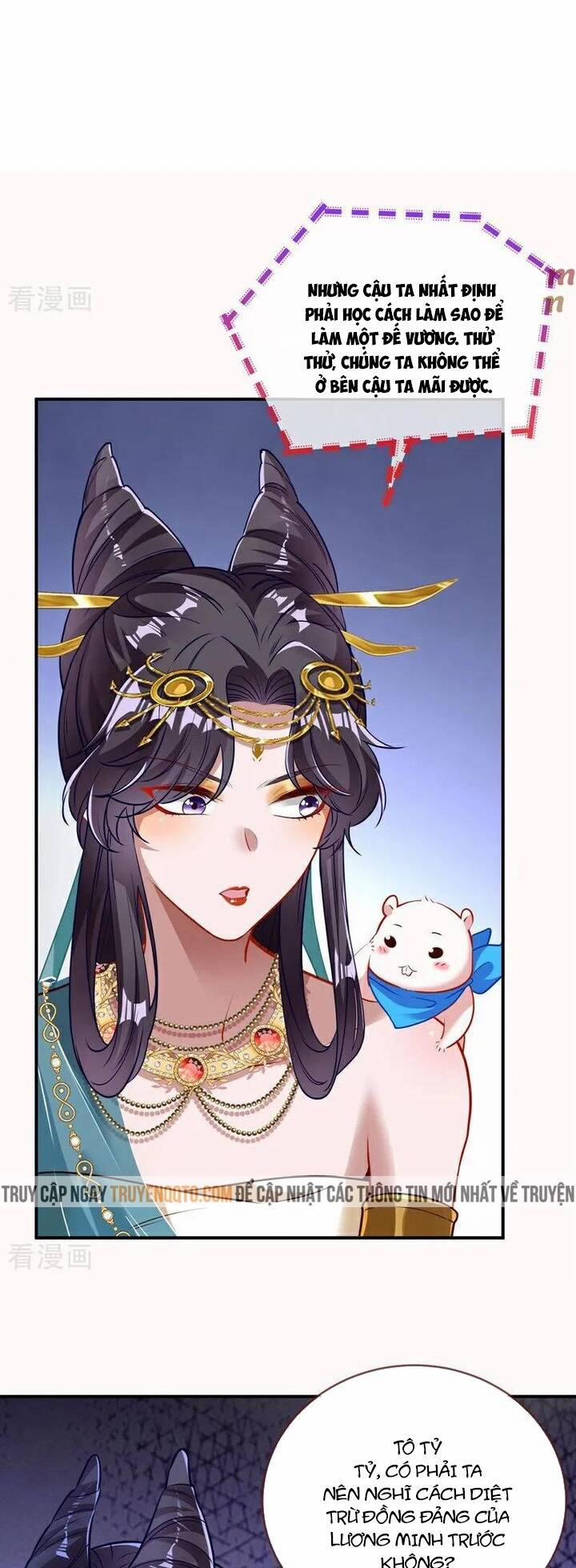 Vạn Tra Triêu Hoàng 741 trang 11