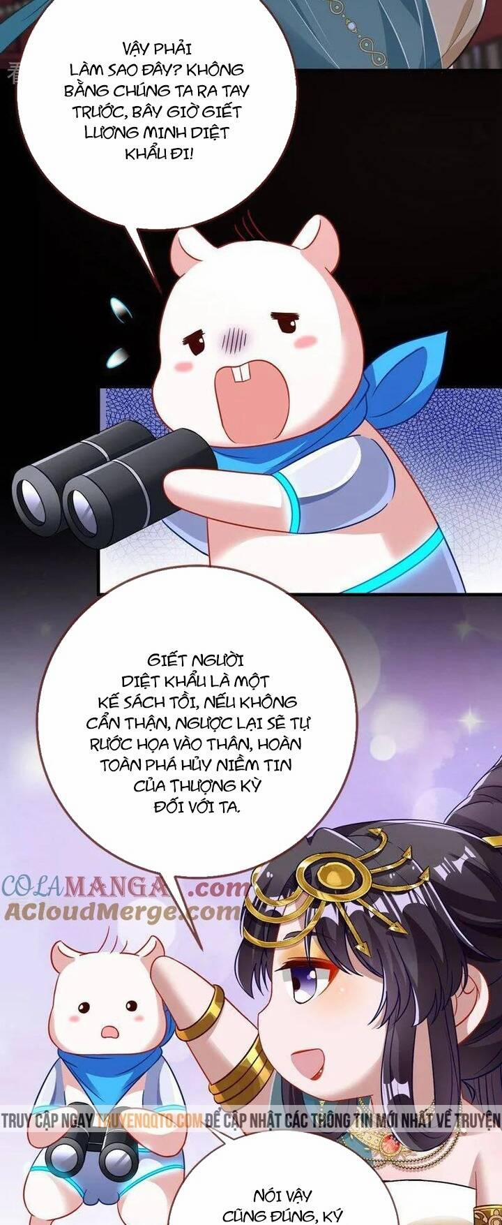 Vạn Tra Triêu Hoàng 742 trang 3