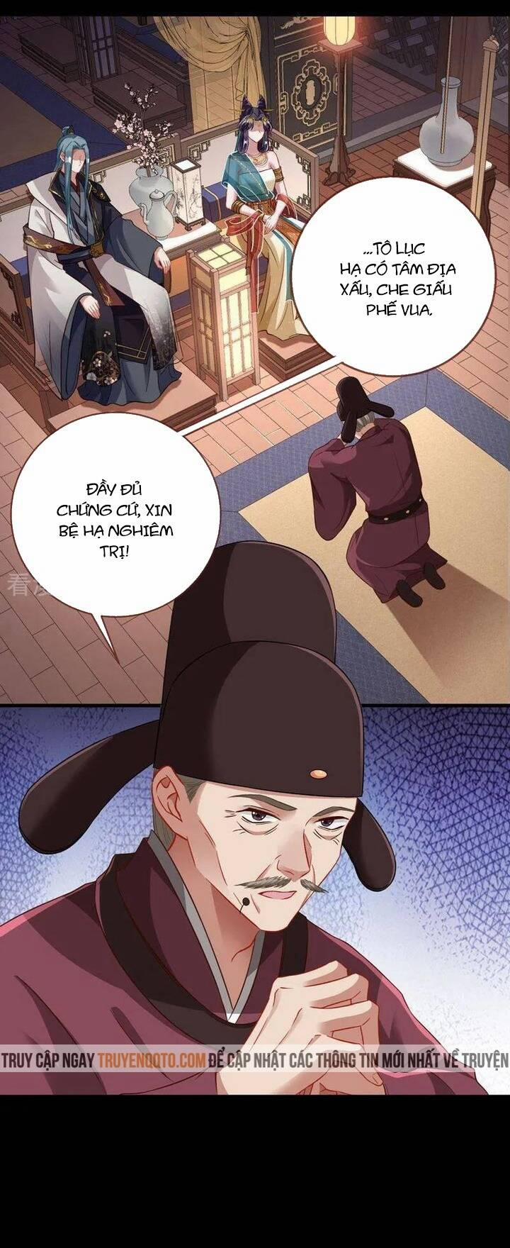 Vạn Tra Triêu Hoàng 742 trang 6