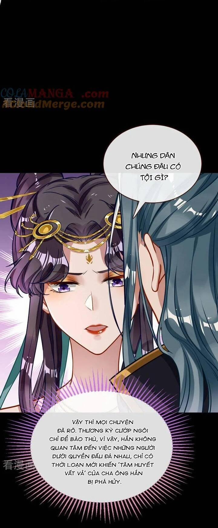 Vạn Tra Triêu Hoàng 743 trang 41