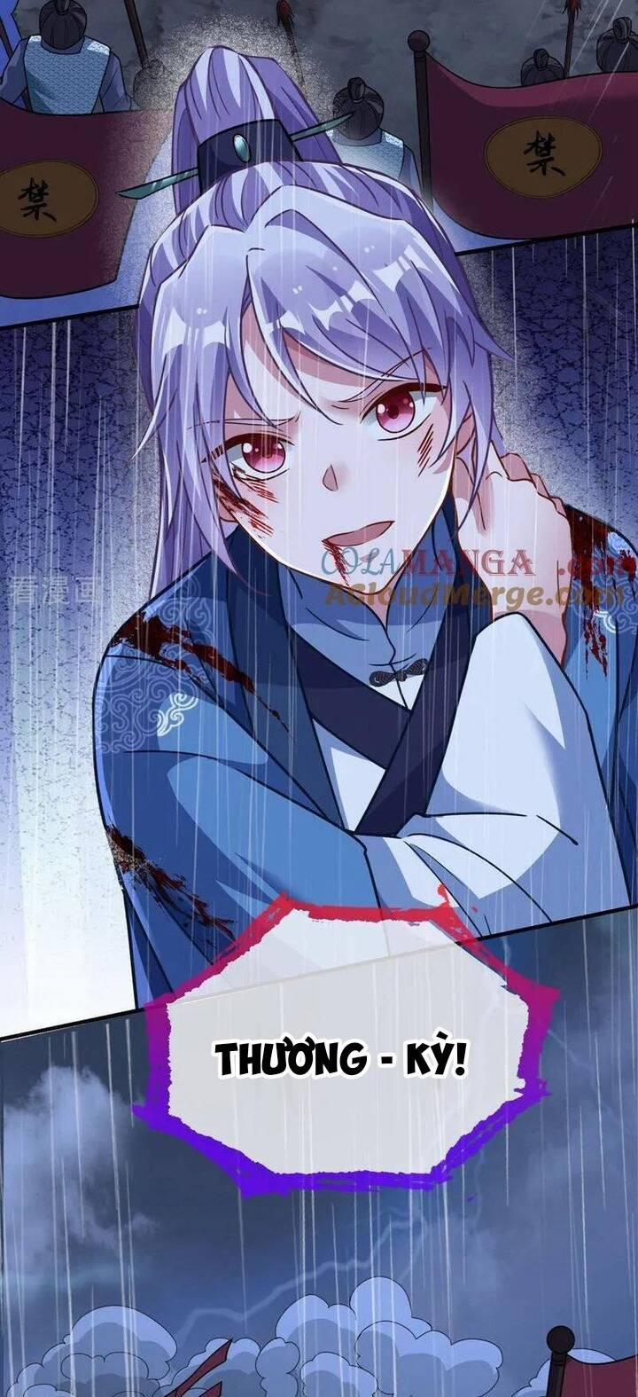 Vạn Tra Triêu Hoàng 744 trang 23