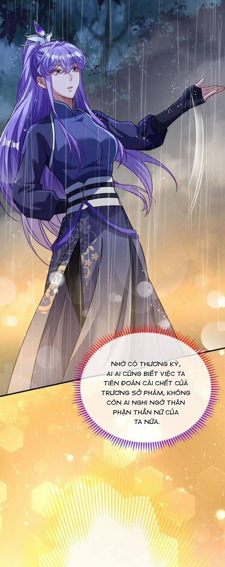 Vạn Tra Triêu Hoàng 744 trang 42