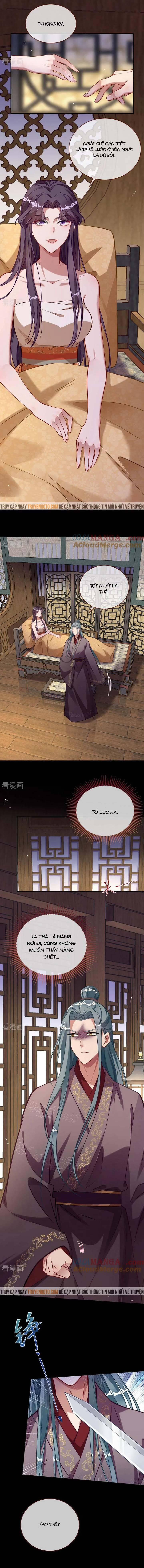 Vạn Tra Triêu Hoàng 746 trang 7