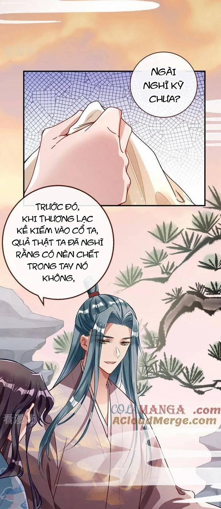 Vạn Tra Triêu Hoàng 747 trang 26