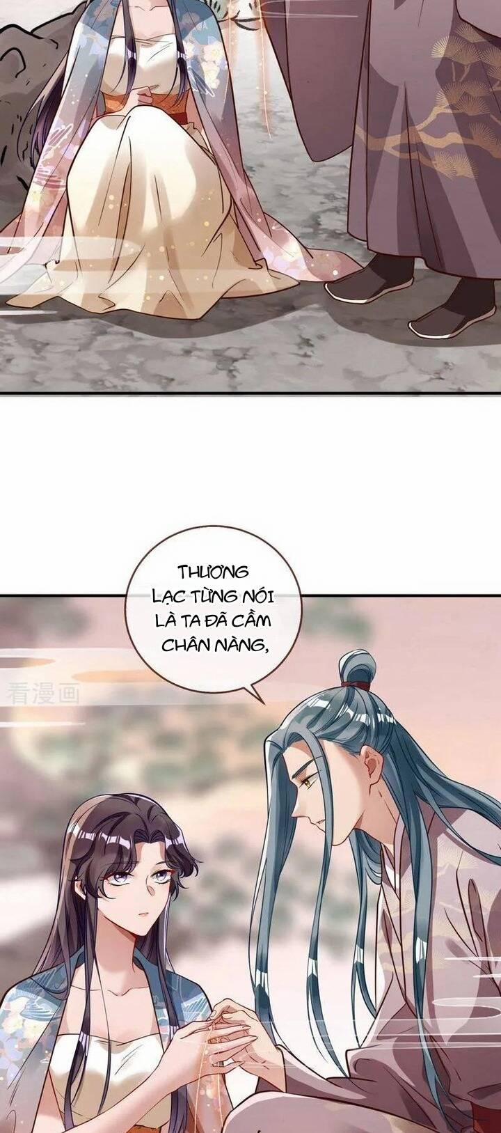 Vạn Tra Triêu Hoàng 747 trang 29