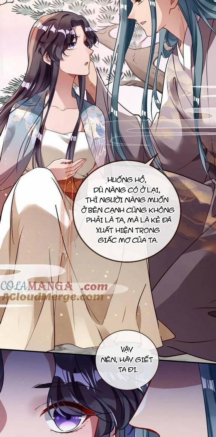 Vạn Tra Triêu Hoàng 747 trang 33