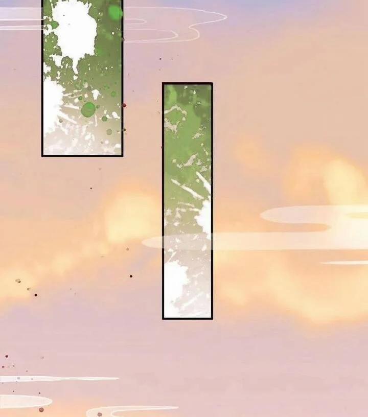 Vạn Tra Triêu Hoàng 747 trang 36