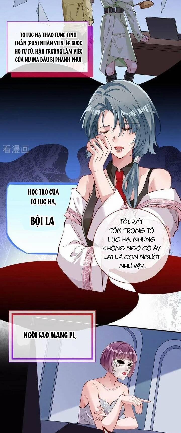 Vạn Tra Triêu Hoàng 749 trang 2