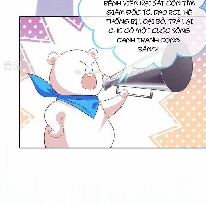 Vạn Tra Triêu Hoàng 749 trang 32