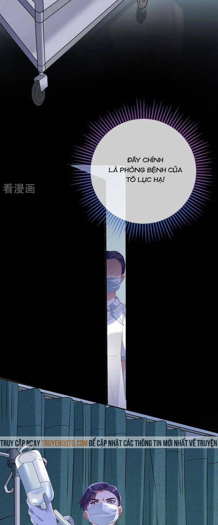 Vạn Tra Triêu Hoàng 751 trang 2