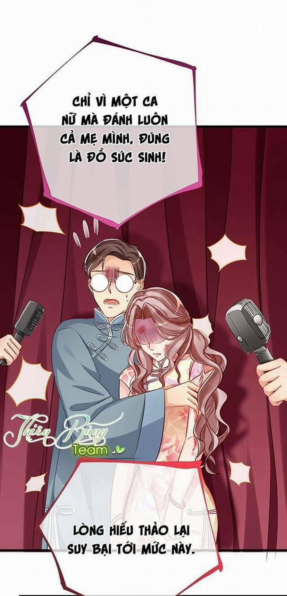 Vạn Tra Triêu Hoàng 76 trang 1