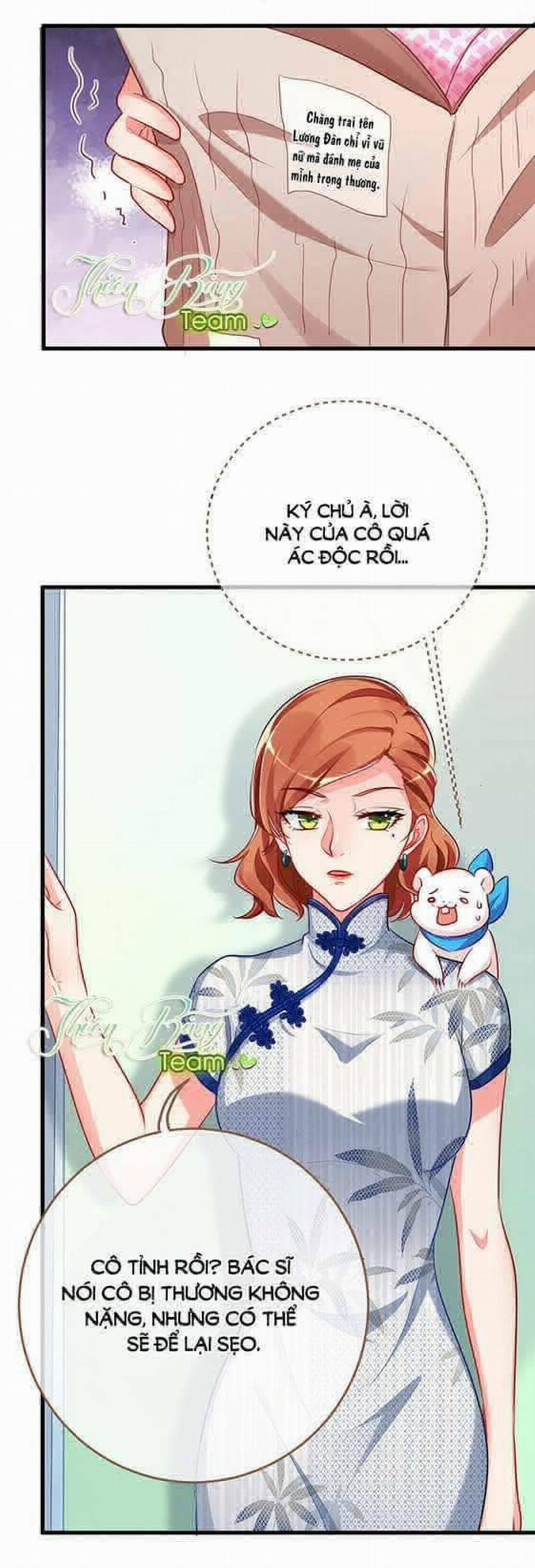 Vạn Tra Triêu Hoàng 76 trang 12