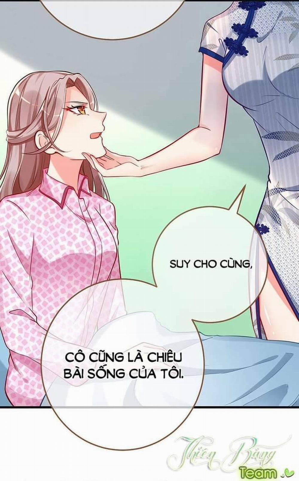 Vạn Tra Triêu Hoàng 76 trang 15